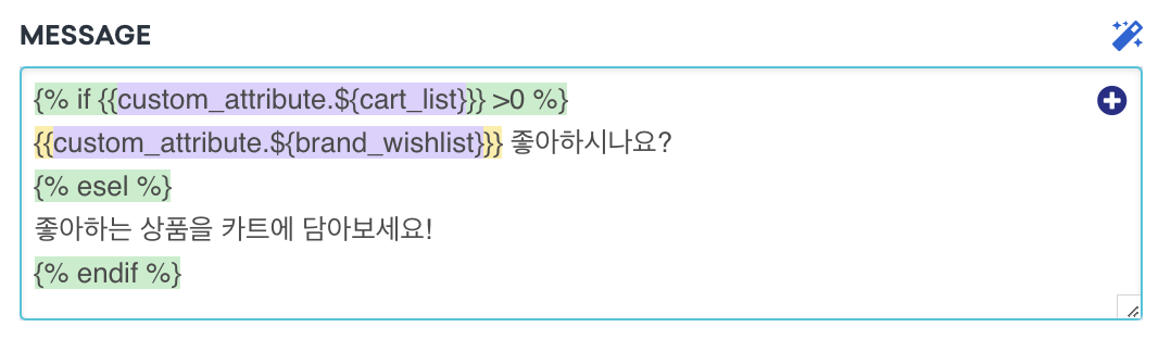 스크린샷 2023-10-10 오후 3.43.02.png