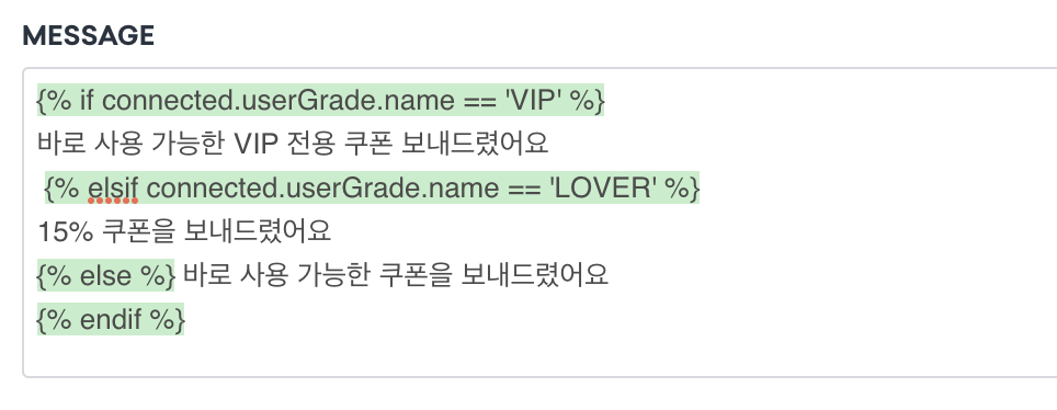 스크린샷 2023-10-10 오후 3.43.55.png