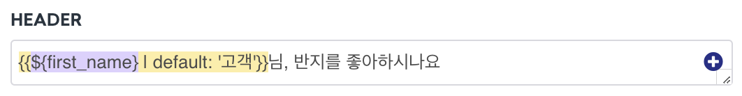 스크린샷 2023-08-03 오후 12.02.44.png