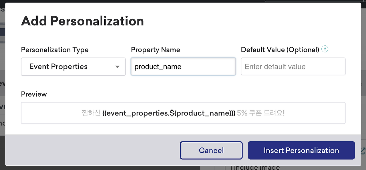 스크린샷 2023-08-03 오후 12.08.15.png