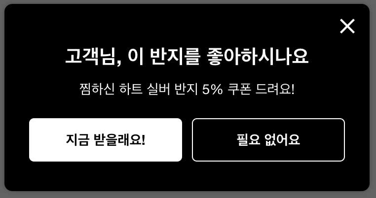 스크린샷 2023-08-03 오후 12.11.18.png