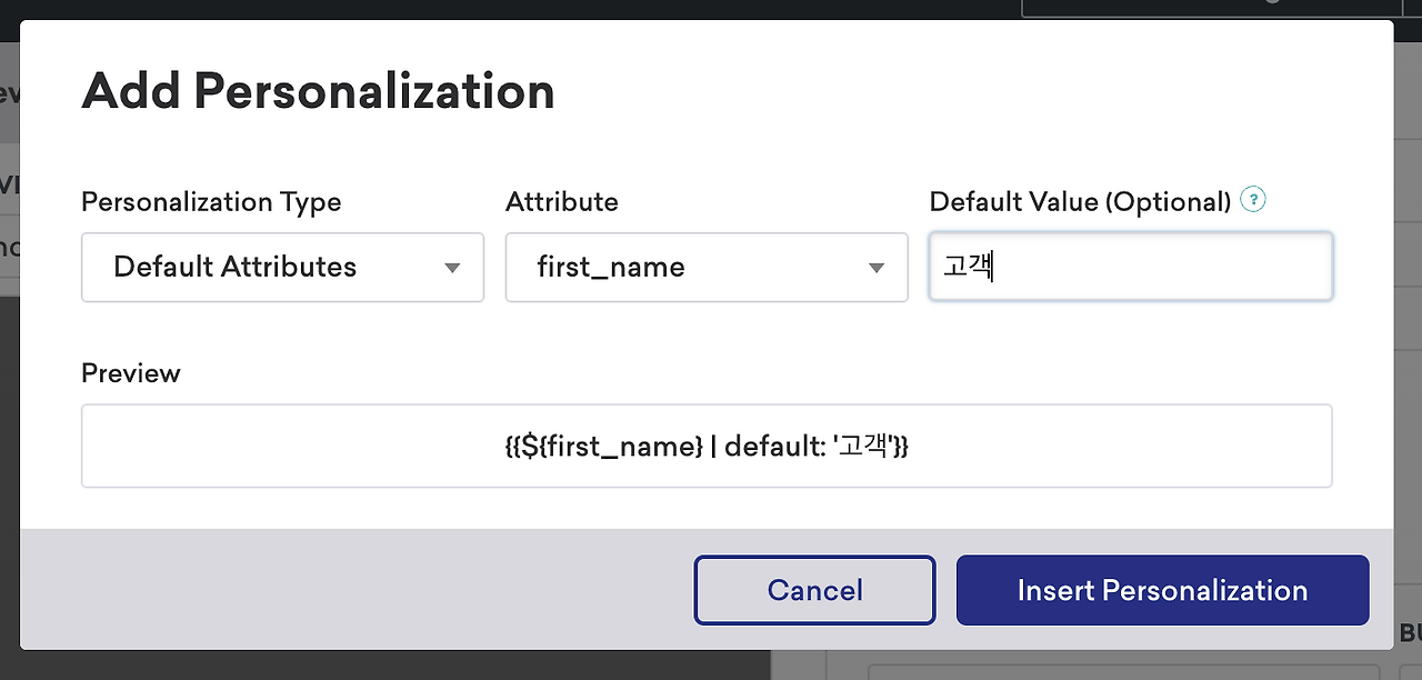 스크린샷 2023-08-03 오후 12.00.00.png