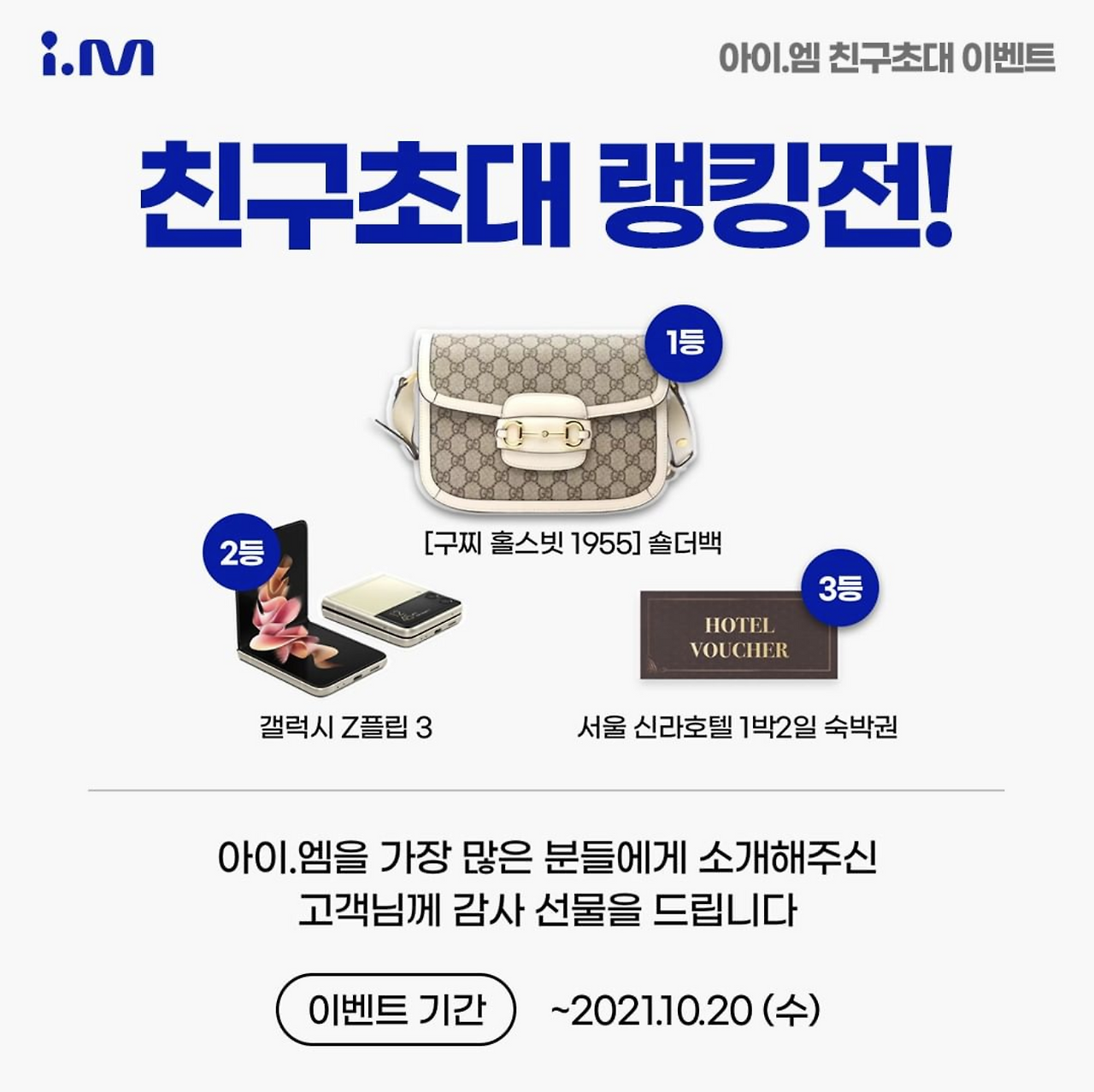 스크린샷 2022-07-02 오후 3.30.17.png