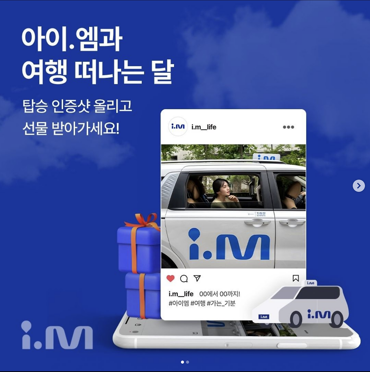 스크린샷 2022-07-02 오후 3.24.39.png