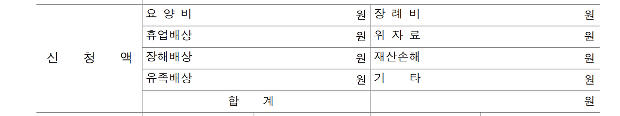 스크린샷 2023-10-05 오후 10.23.40.png