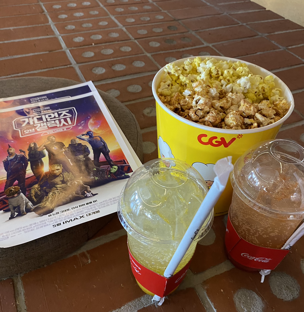 IMG_1844 복사본.png