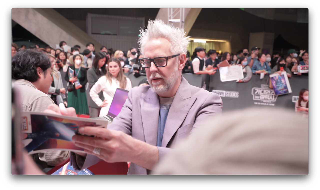 제임스 건 감독.png