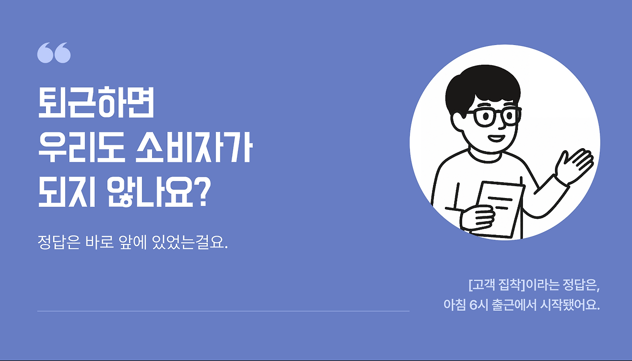 스크린샷 2025-04-30 17.34.14.png