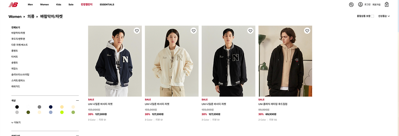 스크린샷 2024-03-06 오후 2.35.30.png