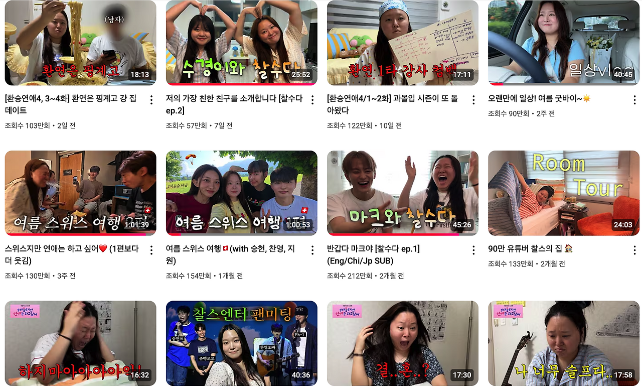 스크린샷 2025-10-13 오후 4.48.47.png