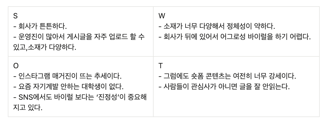 스크린샷 2025-10-29 오후 4.47.04.png