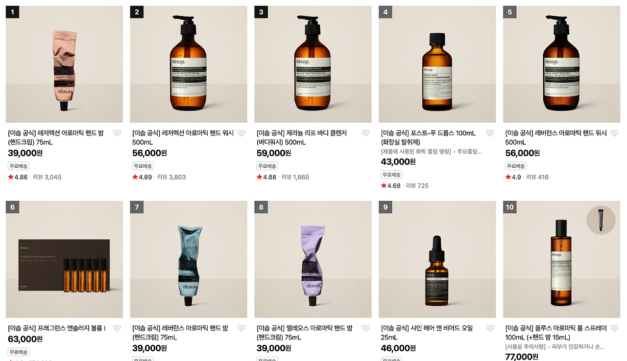 스크린샷 2025-10-25 오후 11.05.46.png