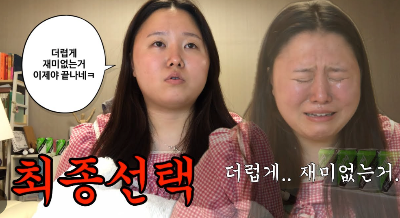 스크린샷 2025-12-16 오전 12.14.42.png