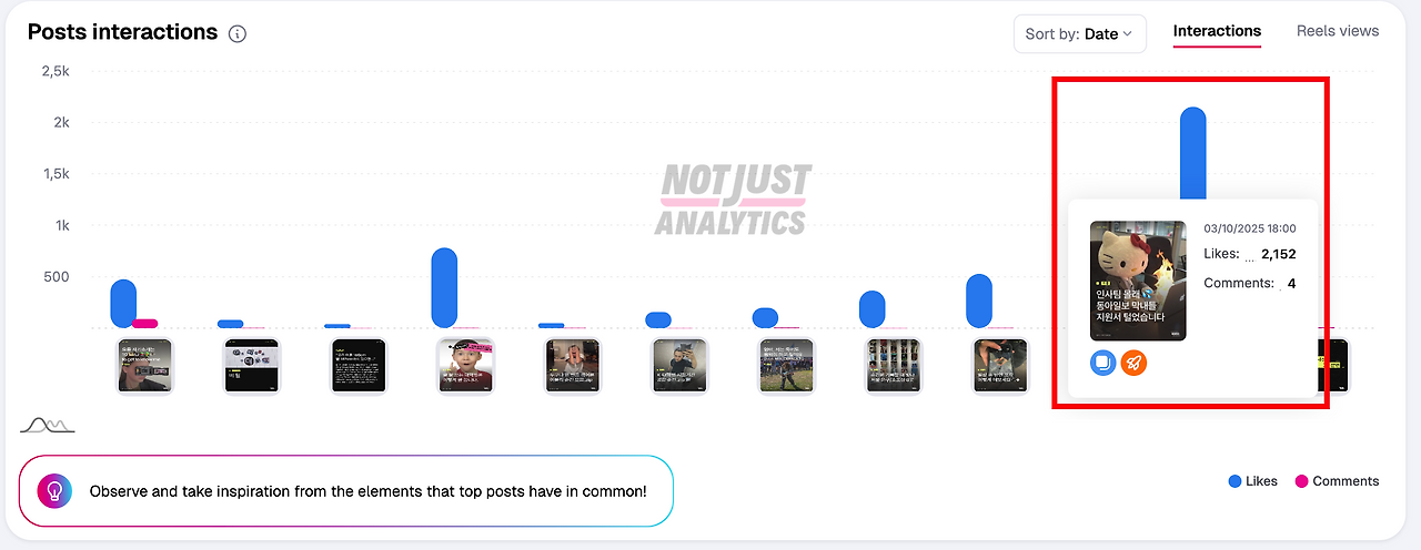 스크린샷 2025-10-29 오후 4.23.37.png