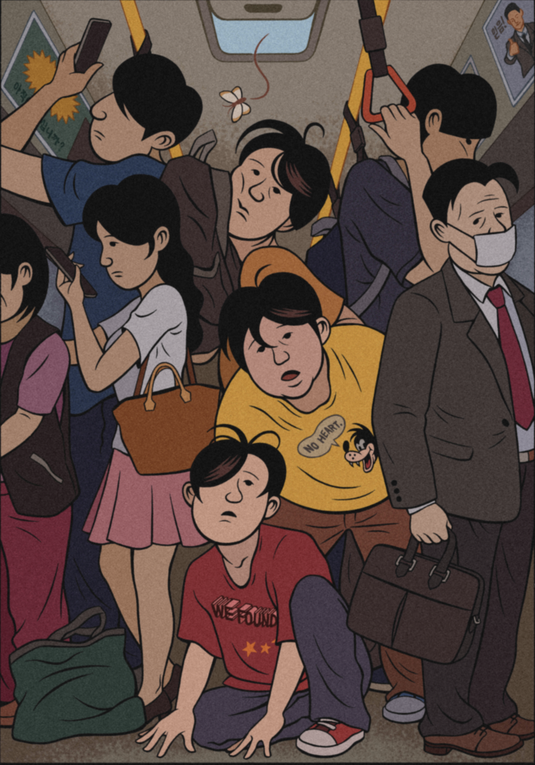 스크린샷 2022-08-03 오전 9.58.43.png