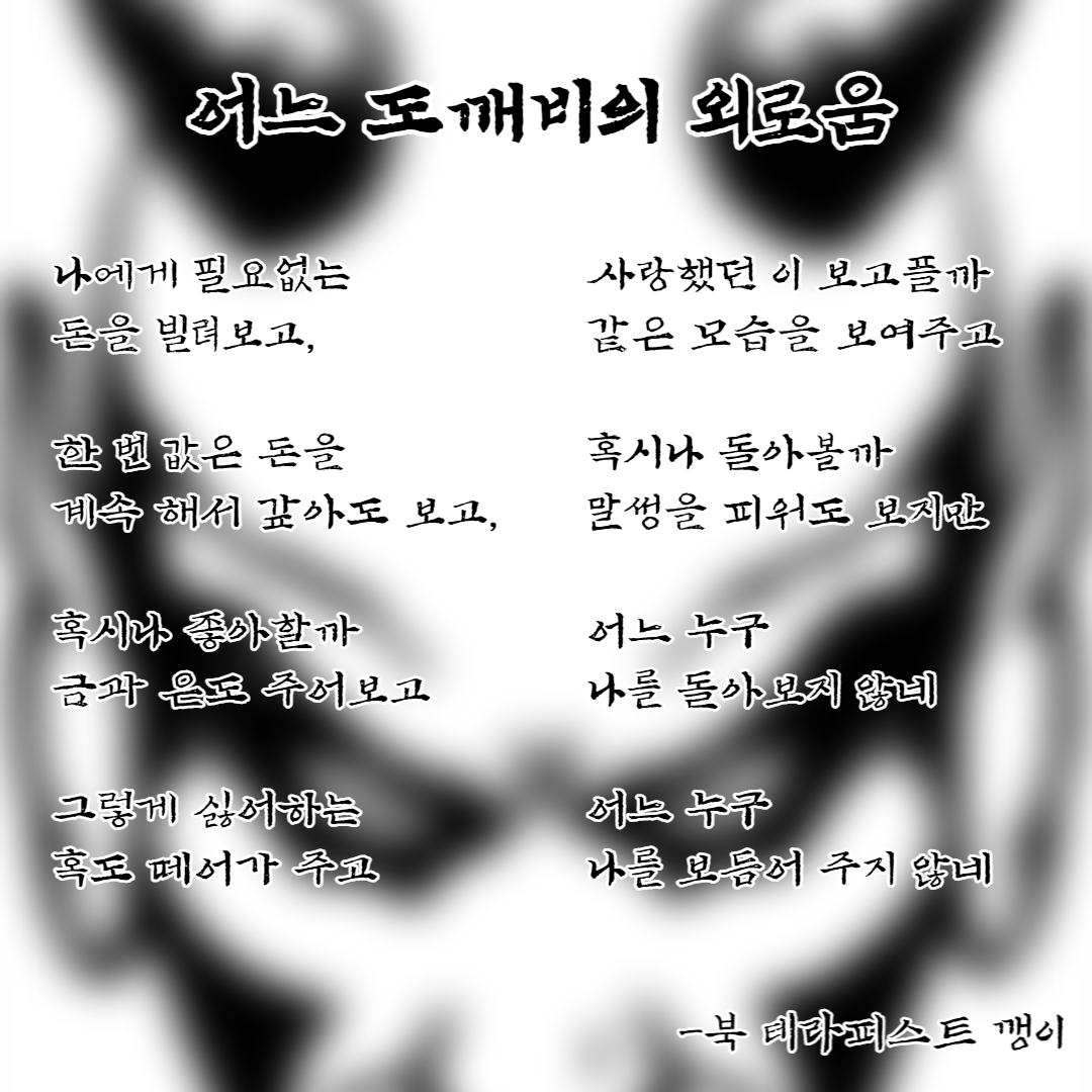 제목을 입력해주세요_-001 - 2022-07-17T093325.481.png