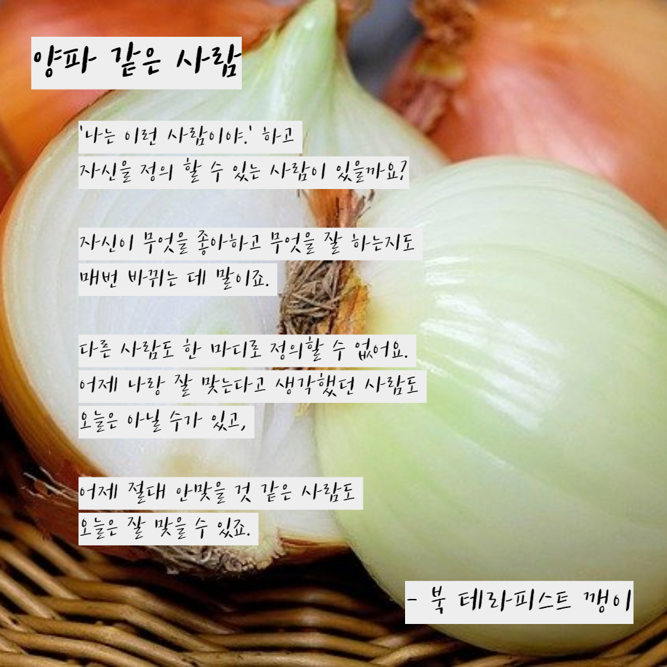 제목을 입력해주세요_-001 - 2022-06-28T171752.610.png