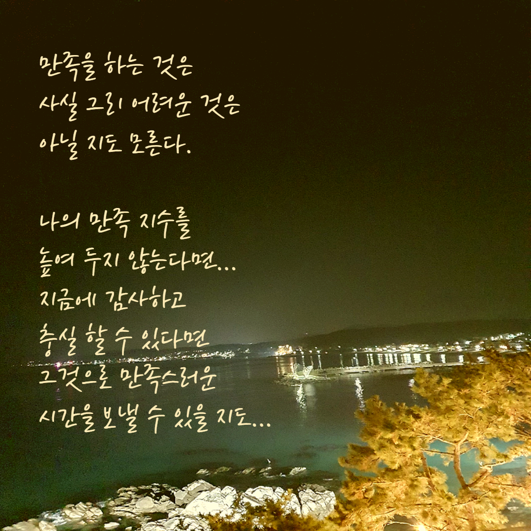 제목을 입력해주세요_-001 - 2023-02-17T075941.418.png