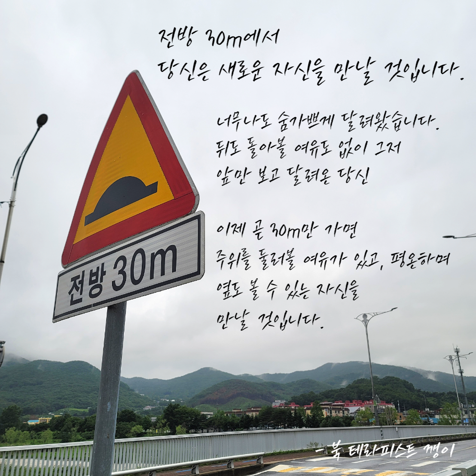 제목을 입력해주세요_-001 - 2022-06-29T100009.535.png
