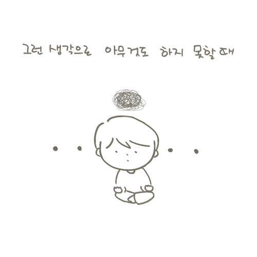 KakaoTalk_20240903_140837272_02.png