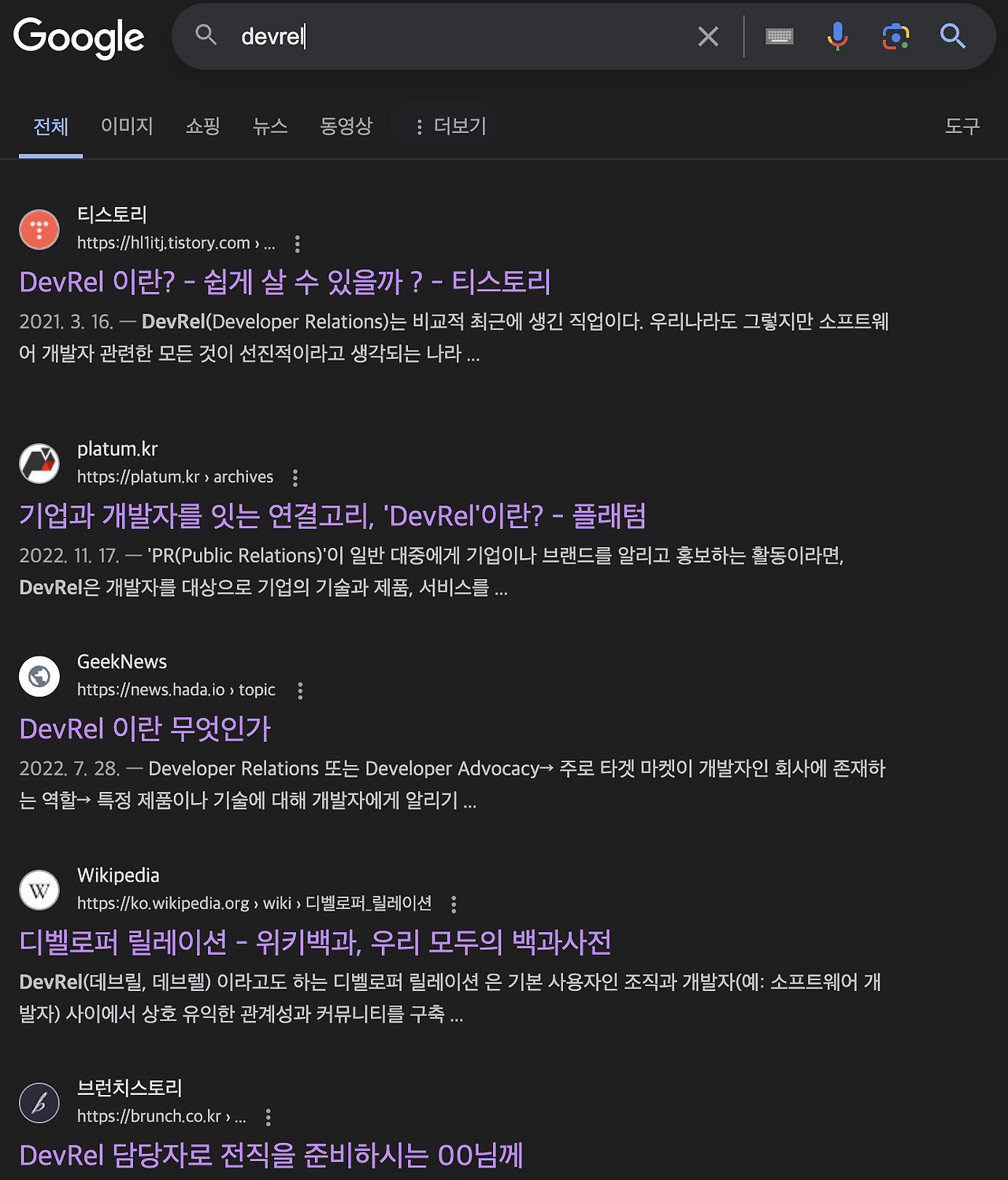 스크린샷 2024-05-31 오후 11.57.56.png