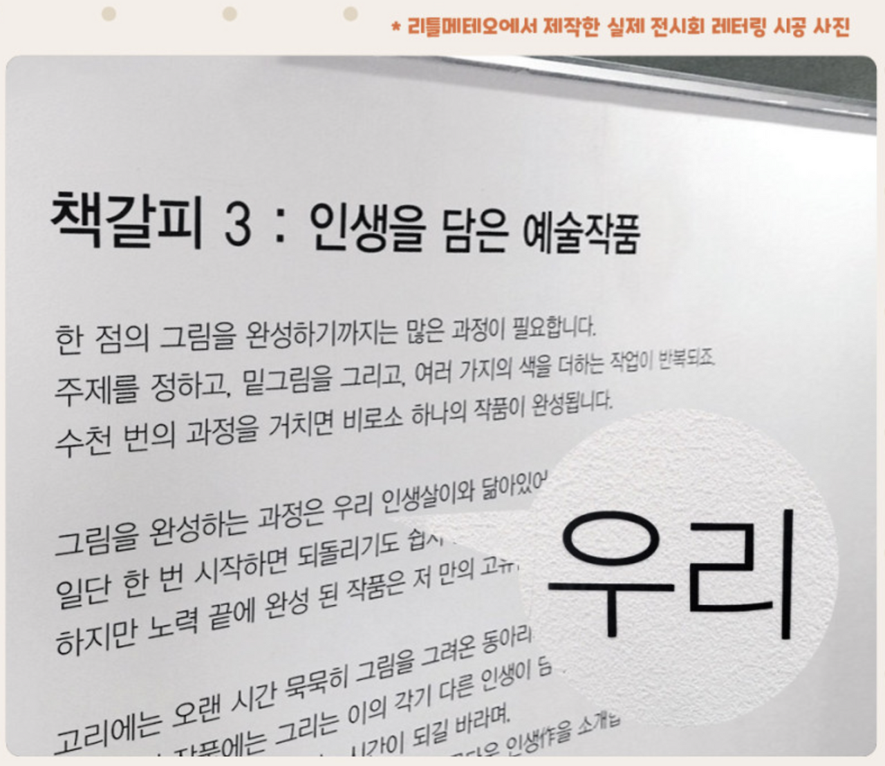 스크린샷 2023-11-09 오전 11.41.59.png