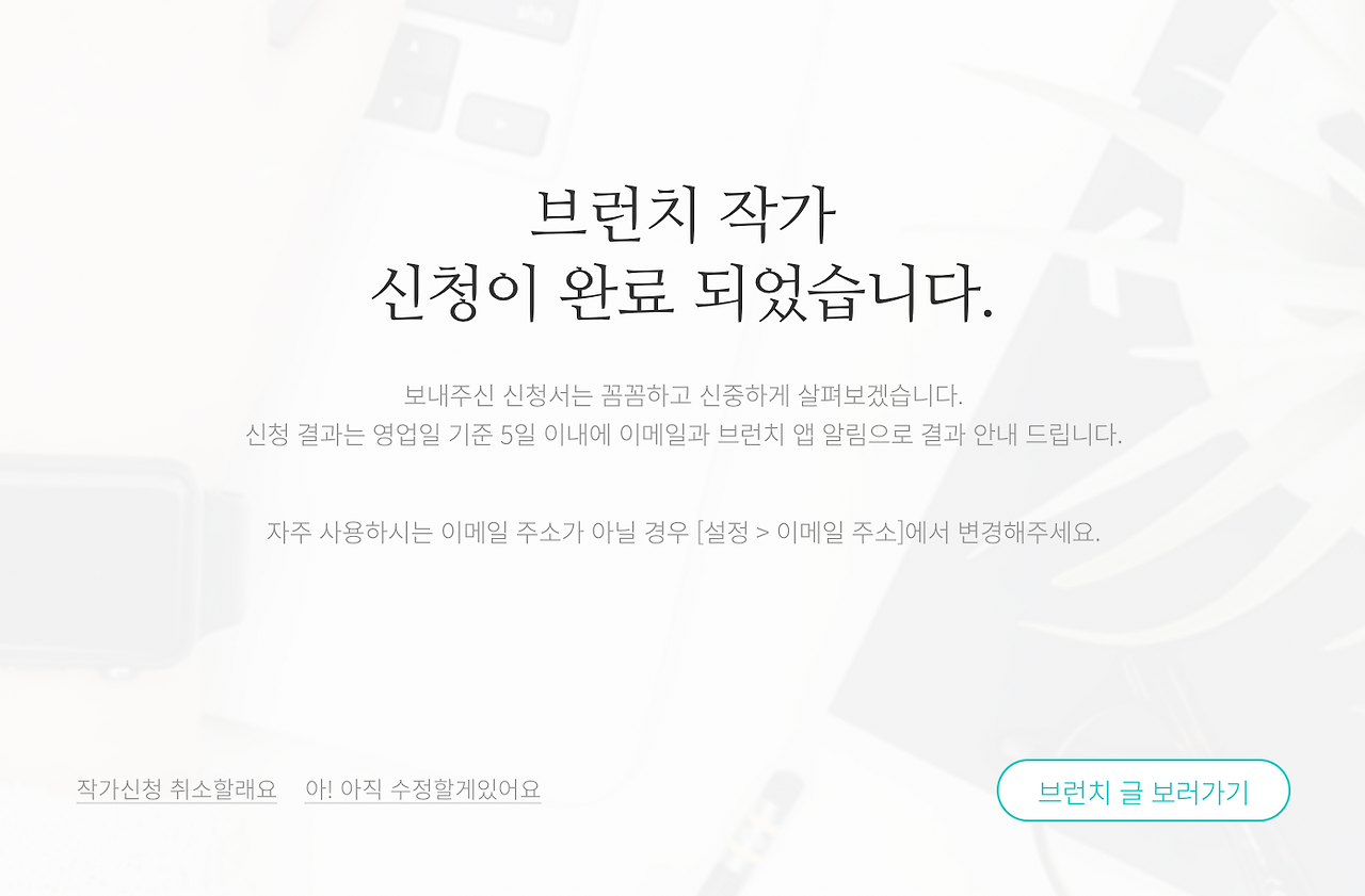 스크린샷 2022-05-05 오후 5.37.21.png