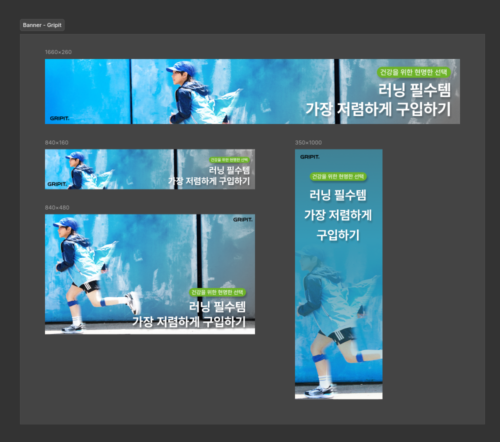 스크린샷 2025-07-12 16-21-28.png