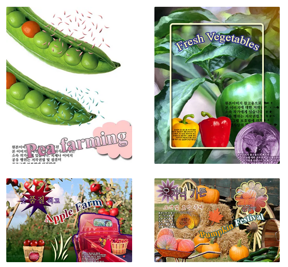 스크린샷 2025-03-23 17-59-47.png