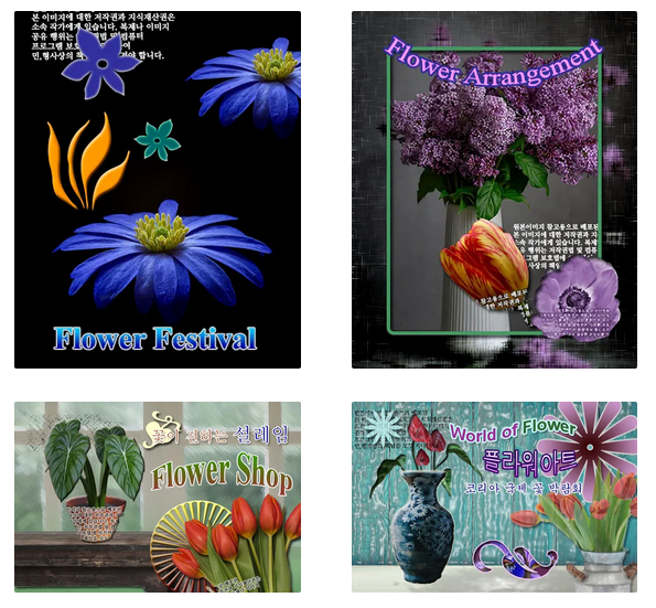 스크린샷 2025-03-23 17-59-37.png