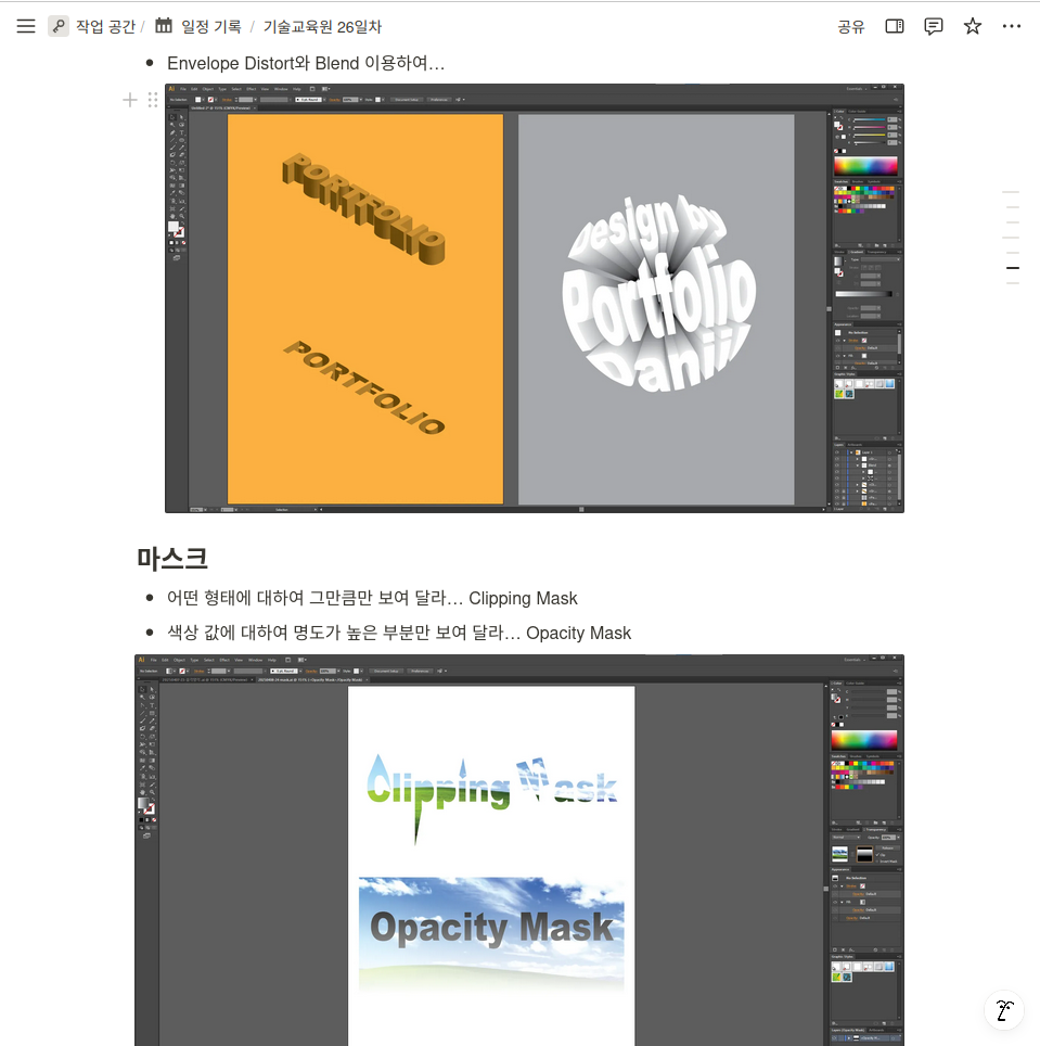 스크린샷 2025-04-12 09-30-06.png