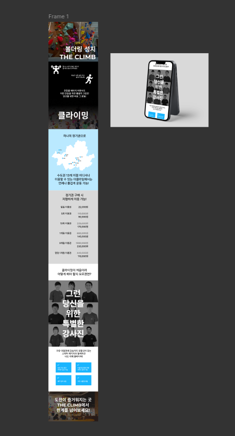 스크린샷 2025-07-12 16-22-31.png