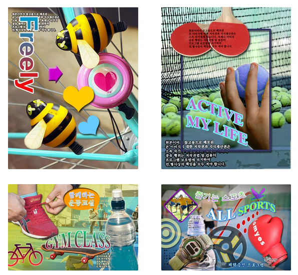 스크린샷 2025-03-23 17-58-08.png