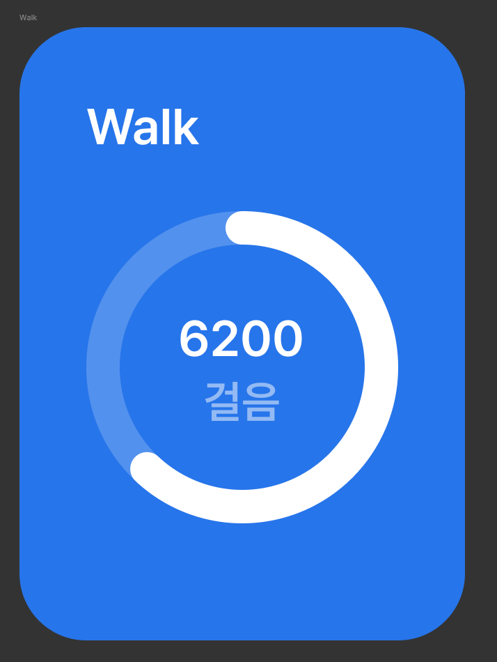 피그마1.png
