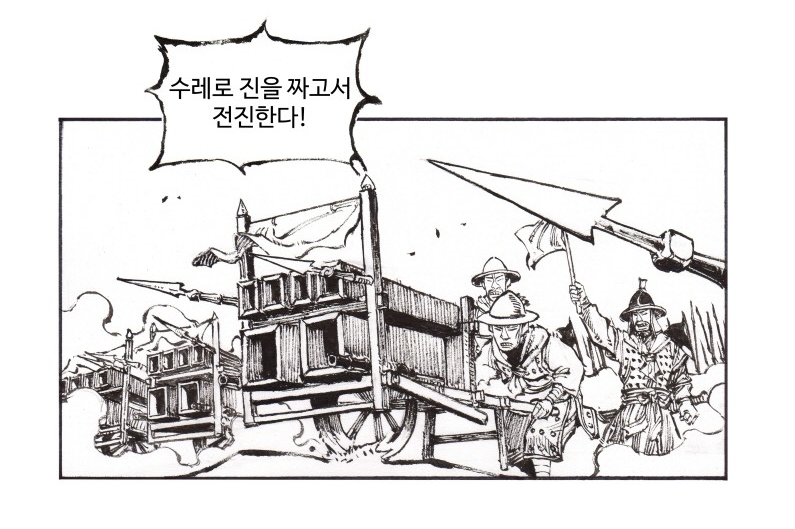 스크린샷 2025-01-05 230638.png