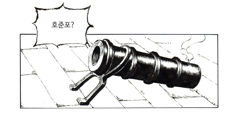 스크린샷 2025-01-09 165901.png