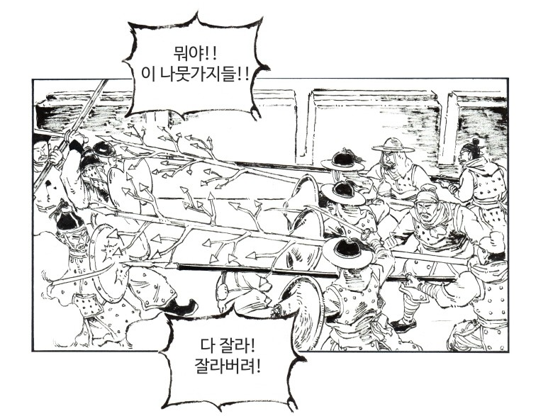 스크린샷 2025-01-09 165451.png