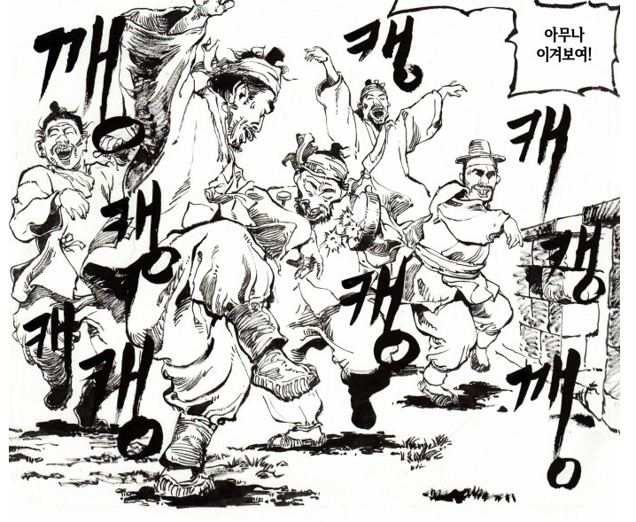 스크린샷 2025-01-09 144650.png