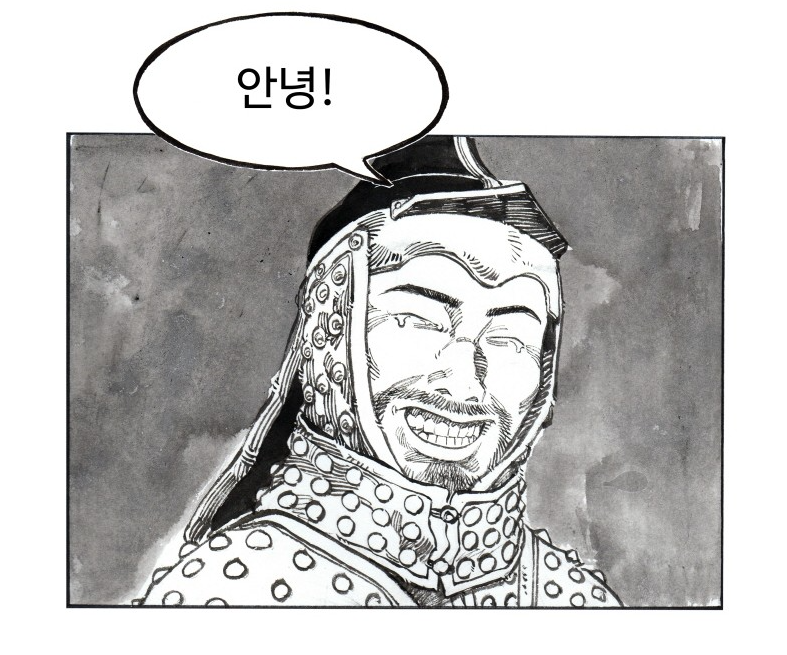 스크린샷 2025-01-05 222951.png