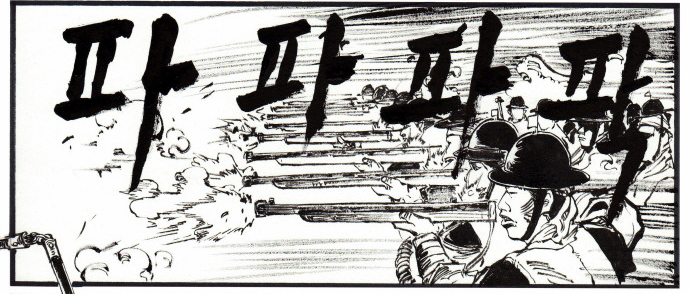 스크린샷 2025-01-09 144617.png