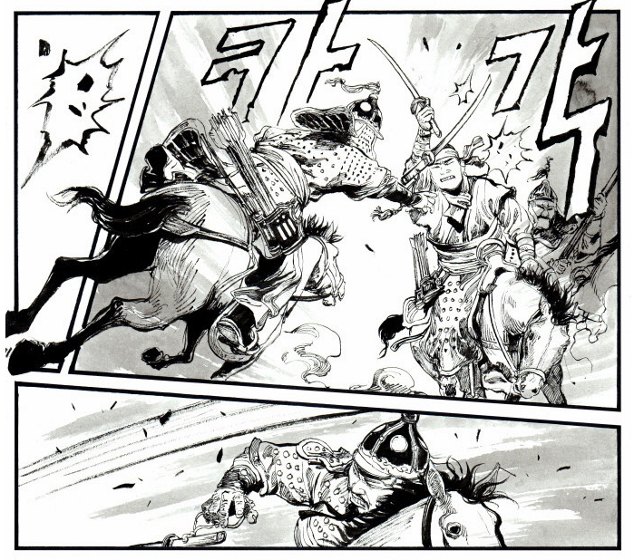 스크린샷 2025-01-09 130456.png