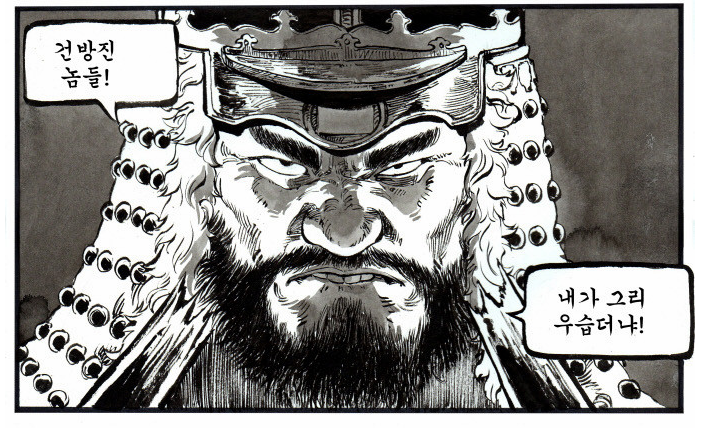 스크린샷 2025-01-09 134658.png