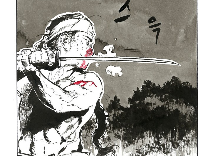 스크린샷 2025-01-05 231411.png