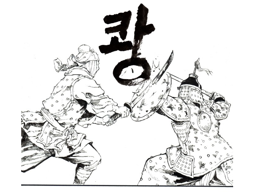 스크린샷 2025-01-05 225552.png