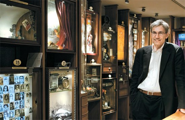 파묵 순수 박물관.png