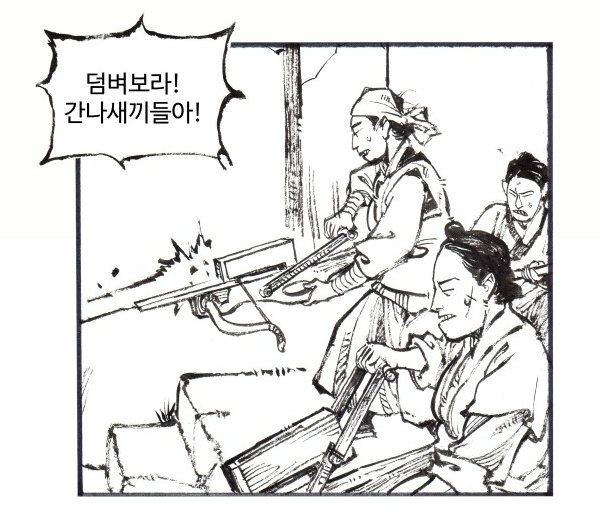 스크린샷 2025-01-09 181725.png