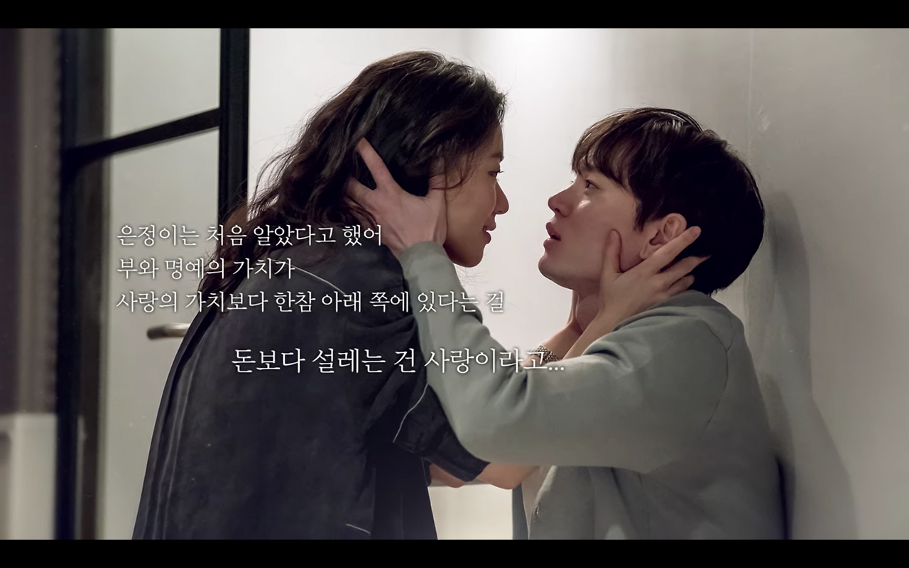 스크린샷 2020-01-09 오전 5.37.01.png