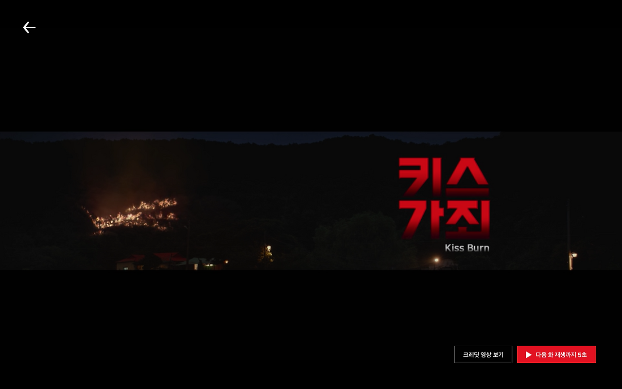 스크린샷 2019-04-16 오후 7.06.12.png