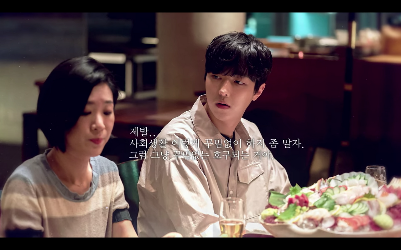 스크린샷 2020-01-10 오전 7.57.03.png