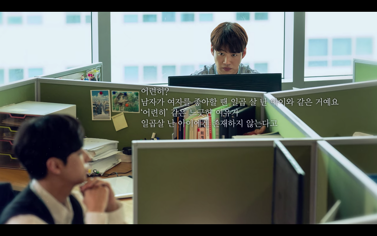 스크린샷 2020-01-11 오후 1.03.21.png